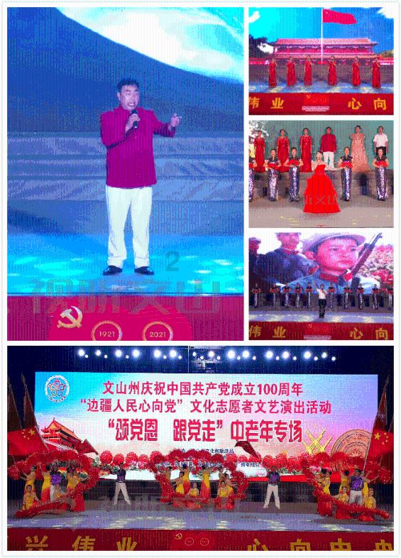 水疗中心