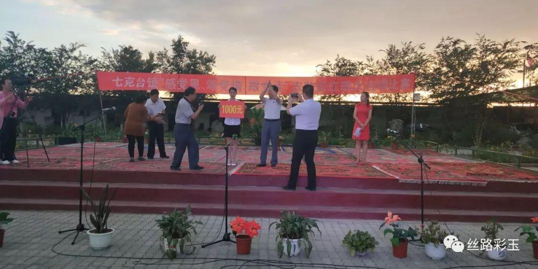 卡通汽车涂颜色
