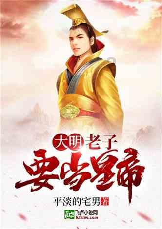 中国银行u盾输错5次怎么解锁？游戏画面