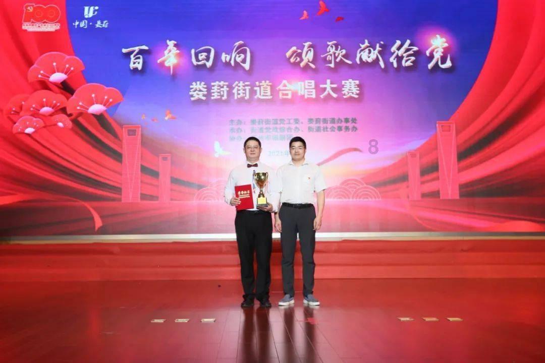 刘德华《金手指》香港票房破4500万港币