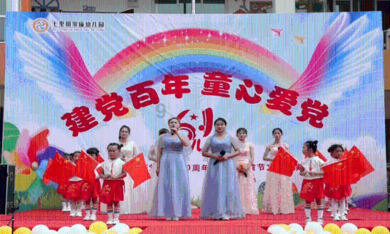 守卫木鱼