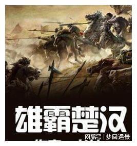 忍者鲨鱼