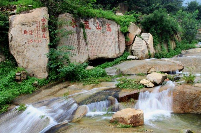 发现之旅