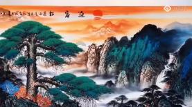 皇室宫殿