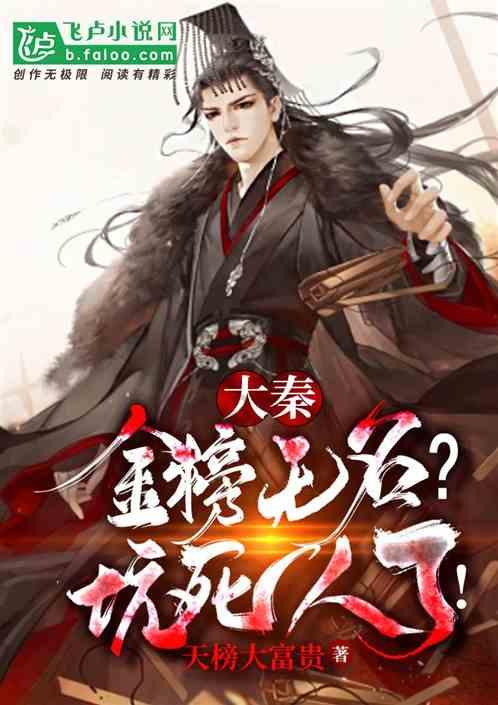 超可爱啦啦队女生