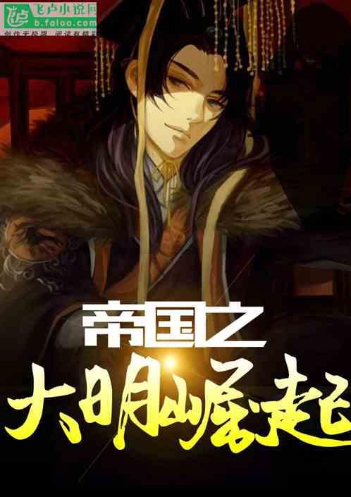 救援小犬立苏