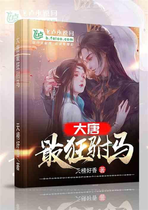 不经常出门的猫咪一般多久驱一次虫呀？游戏画面