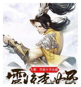 愤怒的小鸟
