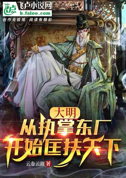绘制像素图